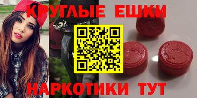 твердый Малгобек