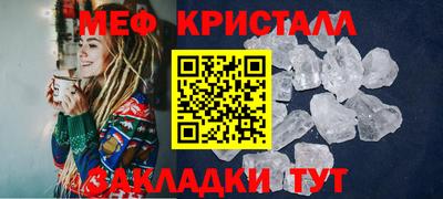 твердый Малгобек