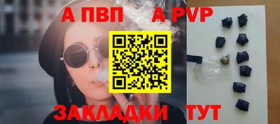MDMA Premium VHQ Мариинск