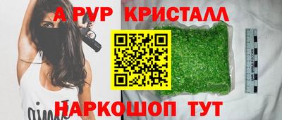 твердый Малгобек