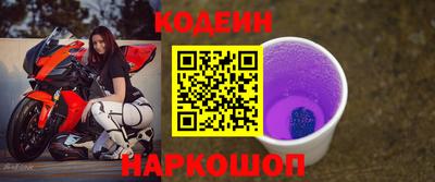 MDMA Premium VHQ Мариинск