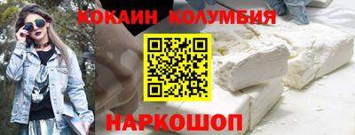 мяу мяу кристалл Малоярославец