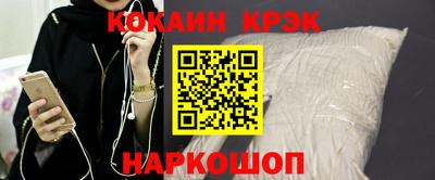 MDMA Premium VHQ Мариинск