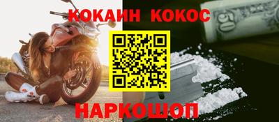 MDMA Premium VHQ Мариинск