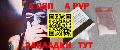твердый Малгобек