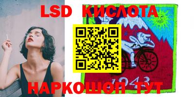 мяу мяу кристалл Малоярославец