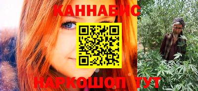 твердый Малгобек