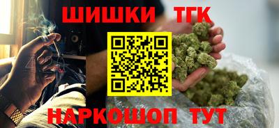 мяу мяу кристалл Малоярославец