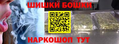 твердый Малгобек