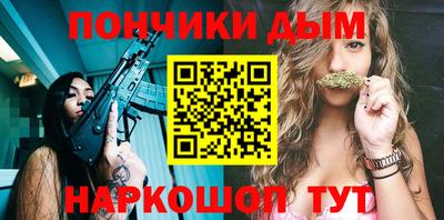 твердый Малгобек