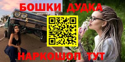 MDMA Premium VHQ Мариинск