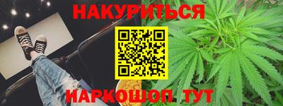 MDMA Premium VHQ Мариинск