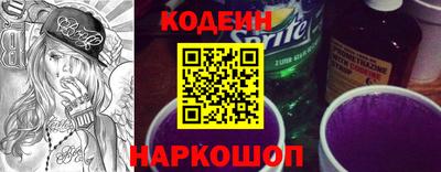 мяу мяу кристалл Малоярославец