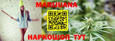 мяу мяу кристалл Малоярославец