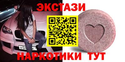 твердый Малгобек