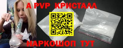 твердый Малгобек