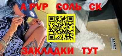 мяу мяу кристалл Малоярославец