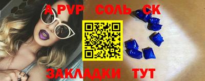 MDMA Premium VHQ Мариинск