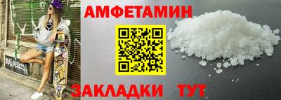 твердый Малгобек