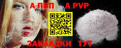 мяу мяу кристалл Малоярославец
