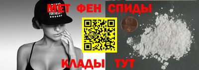 твердый Малгобек