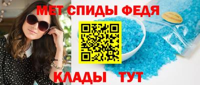 MDMA Premium VHQ Мариинск
