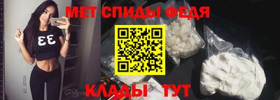 MDMA Premium VHQ Мариинск
