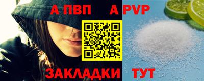 мяу мяу кристалл Малоярославец