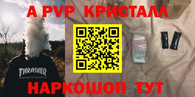 твердый Малгобек