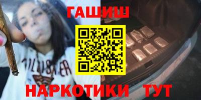 MDMA Premium VHQ Мариинск