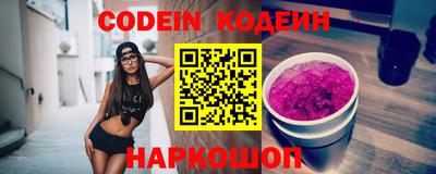 MDMA Premium VHQ Мариинск