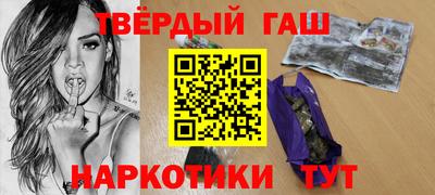 MDMA Premium VHQ Мариинск