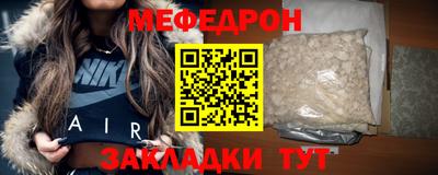 твердый Малгобек